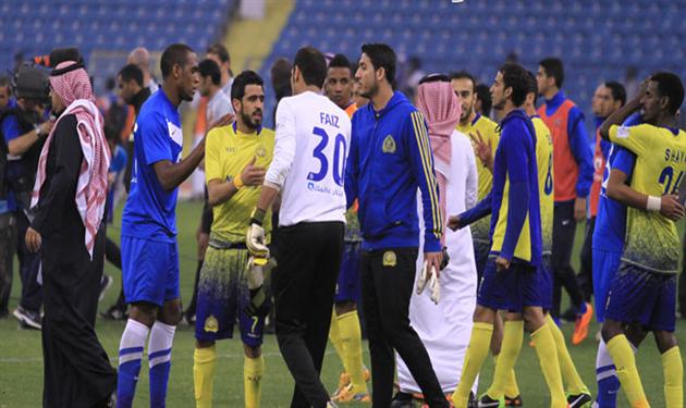 النصر والهلال